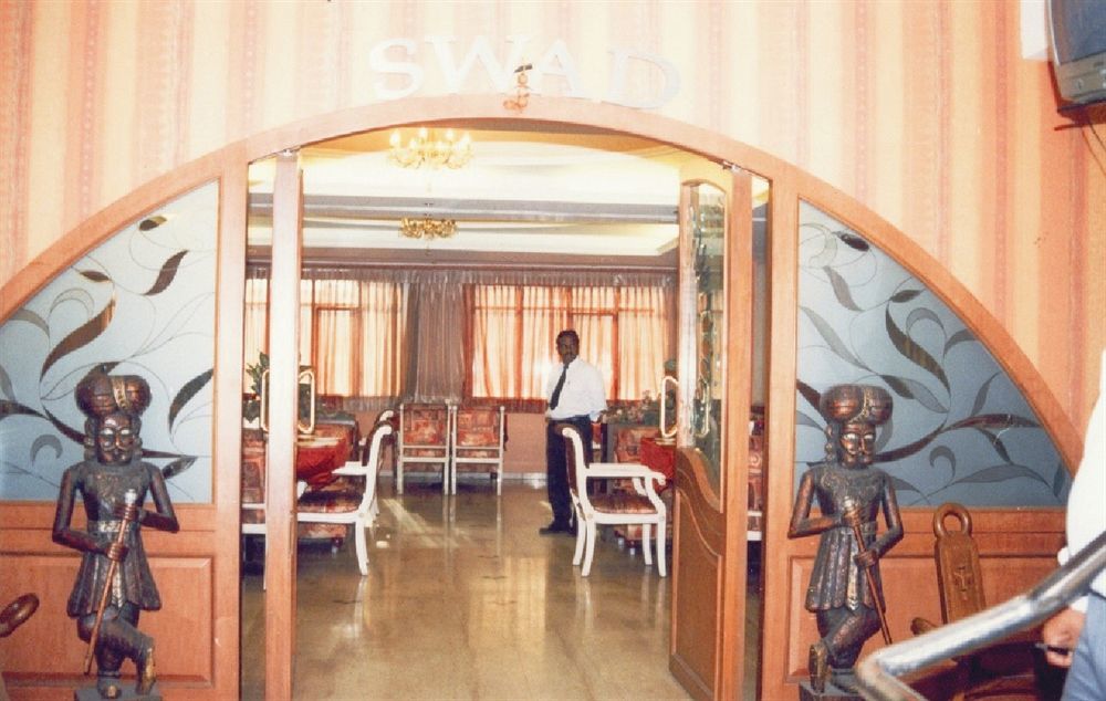 Hotel Tara International 海得拉巴 外观 照片