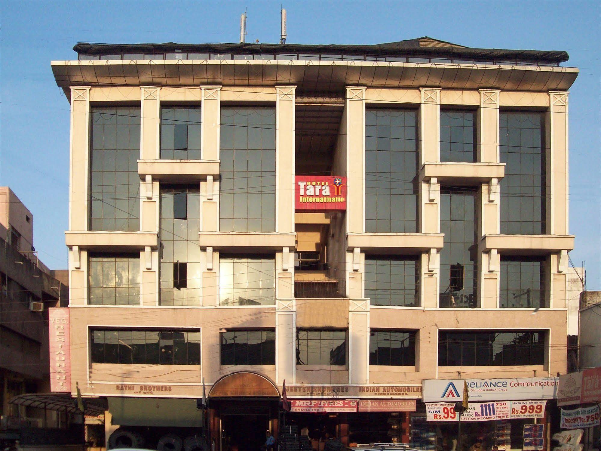 Hotel Tara International 海得拉巴 外观 照片